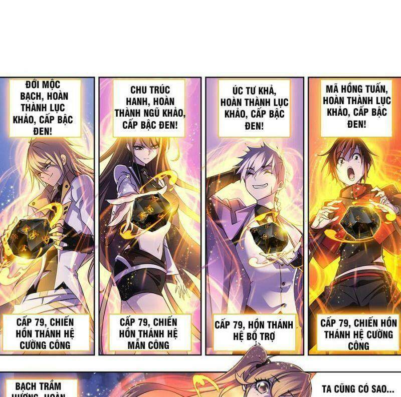 Đấu La Đại Lục Chapter 330 - Trang 2