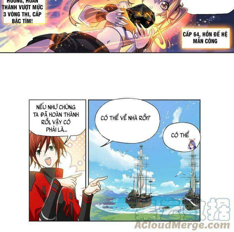 Đấu La Đại Lục Chapter 330 - Trang 2