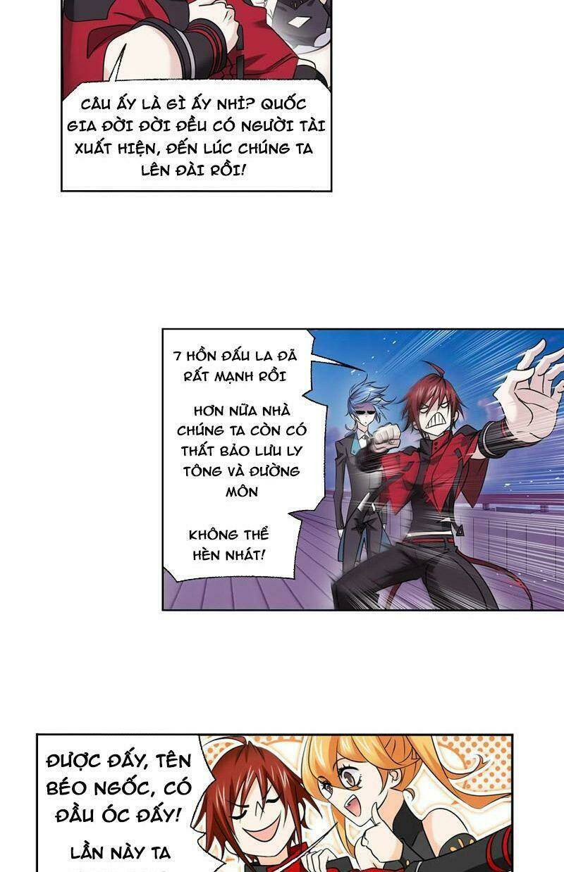 Đấu La Đại Lục Chapter 331.5 - Trang 2