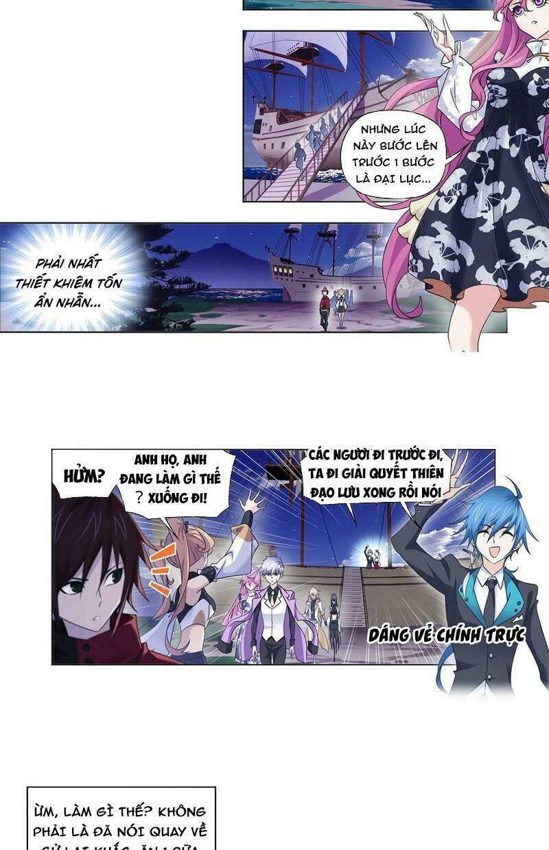 Đấu La Đại Lục Chapter 331.5 - Trang 2