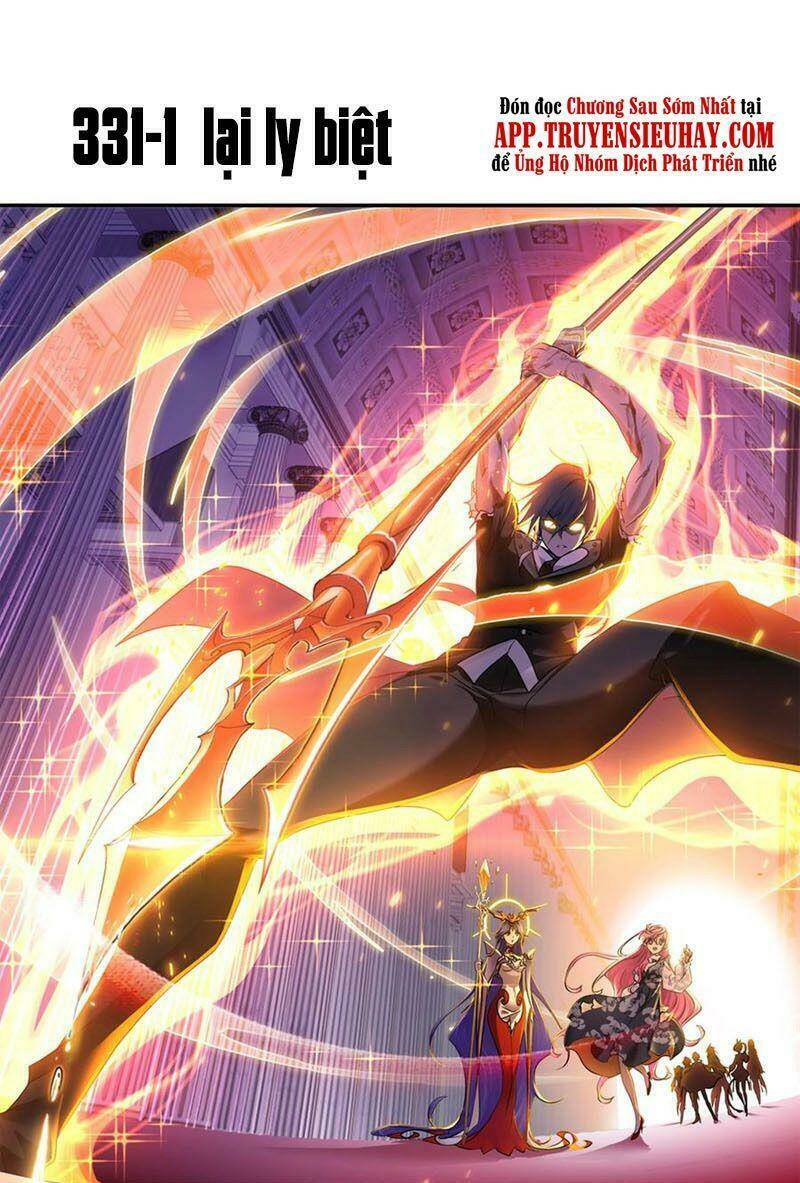 Đấu La Đại Lục Chapter 331 - Trang 2