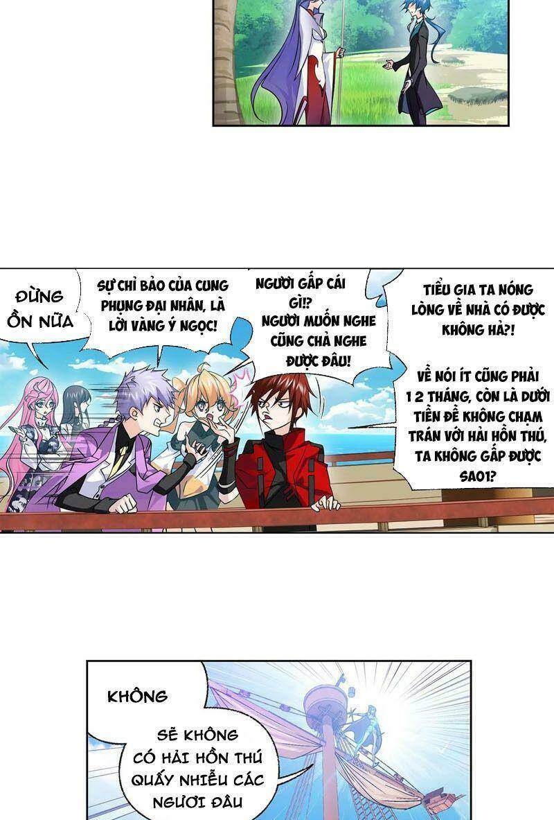 Đấu La Đại Lục Chapter 331 - Trang 2