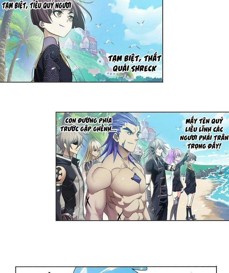 Đấu La Đại Lục Chapter 331 - Trang 2