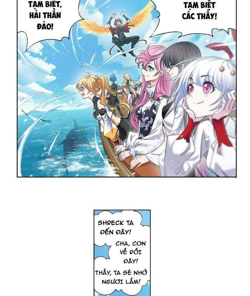 Đấu La Đại Lục Chapter 331 - Trang 2