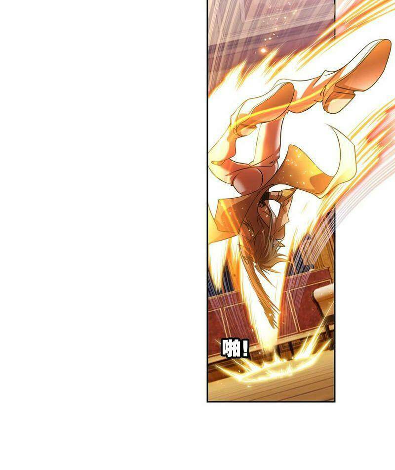 Đấu La Đại Lục Chapter 331 - Trang 2