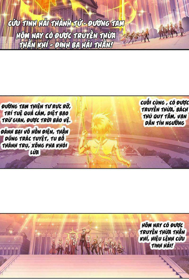 Đấu La Đại Lục Chapter 331 - Trang 2