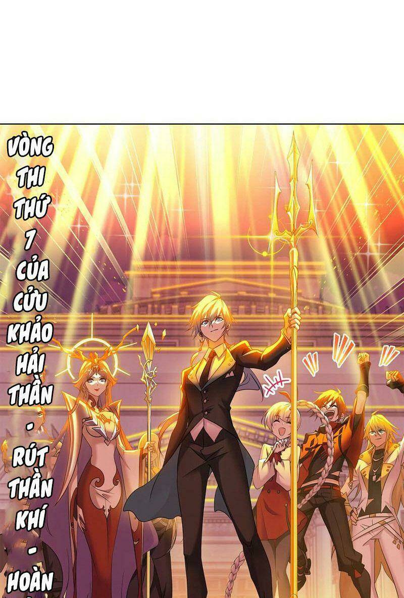 Đấu La Đại Lục Chapter 331 - Trang 2