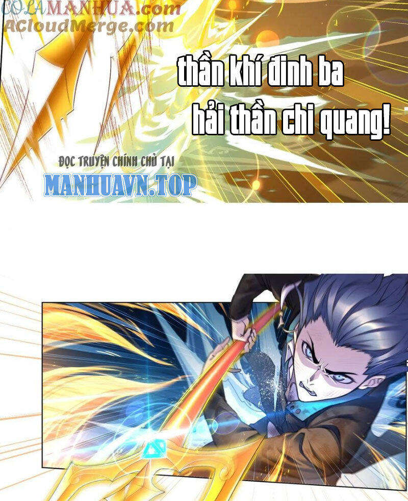 Đấu La Đại Lục Chapter 332.5 - Trang 2