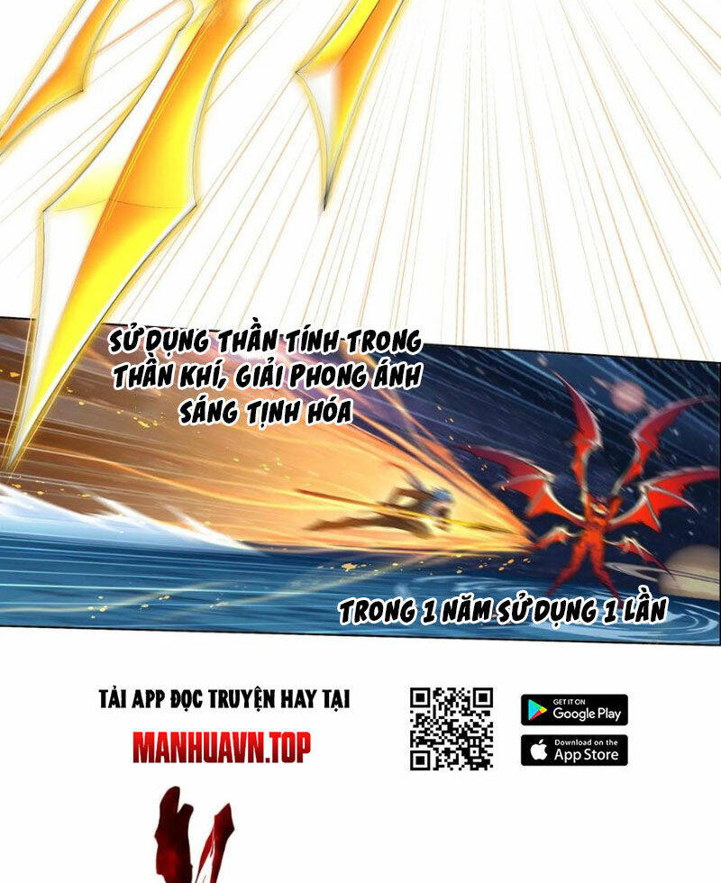 Đấu La Đại Lục Chapter 332.5 - Trang 2