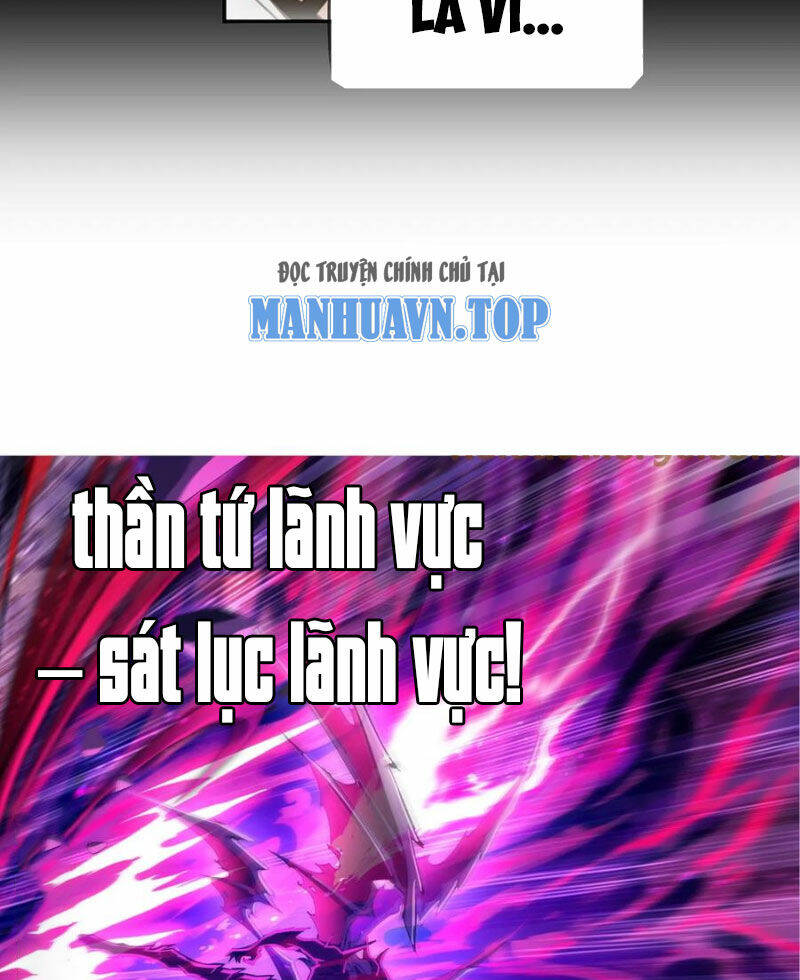 Đấu La Đại Lục Chapter 332.5 - Trang 2