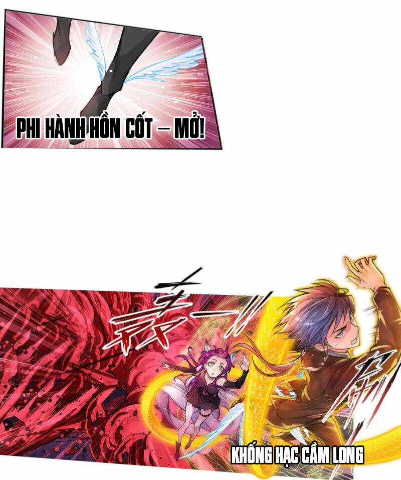 Đấu La Đại Lục Chapter 332 - Trang 2