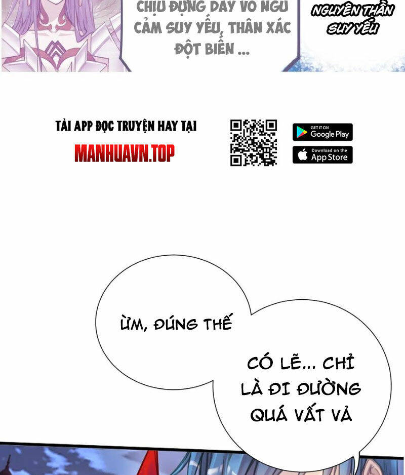 Đấu La Đại Lục Chapter 333.5 - Trang 2