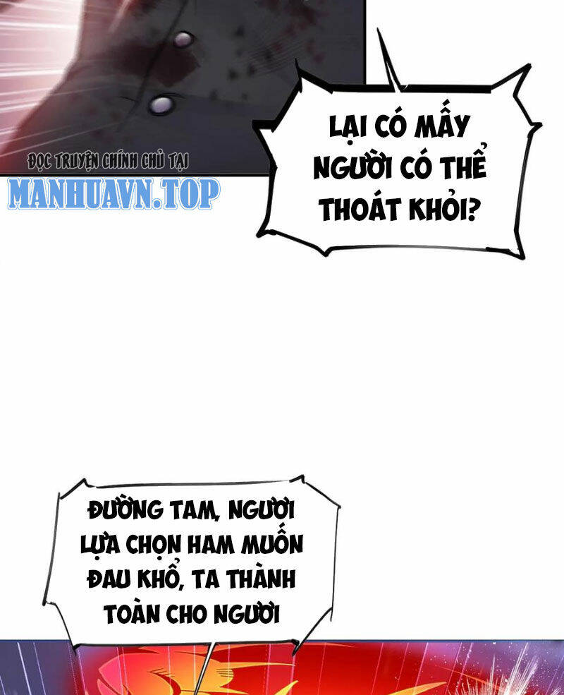 Đấu La Đại Lục Chapter 333 - Trang 2