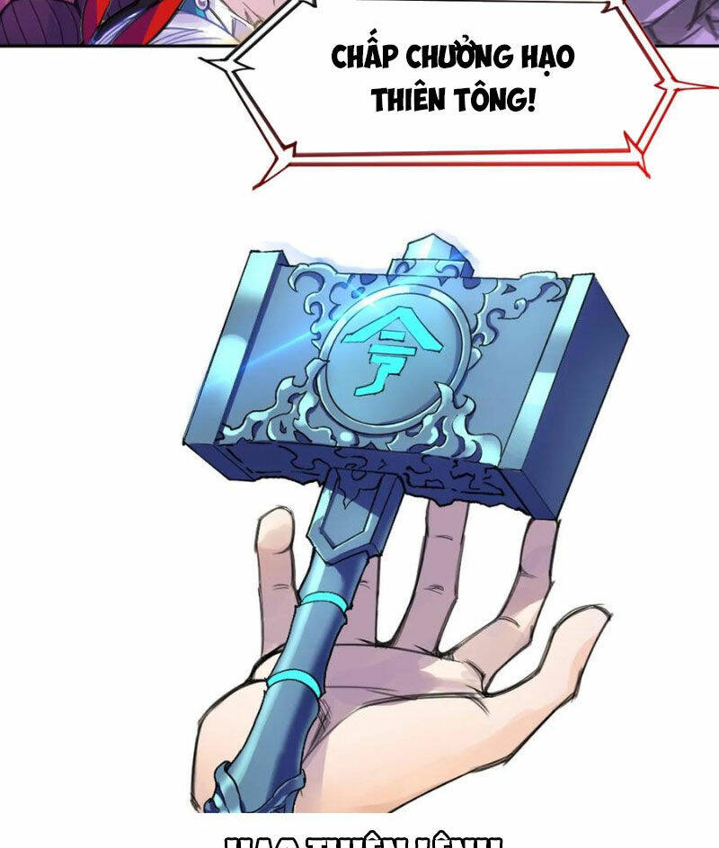 Đấu La Đại Lục Chapter 333 - Trang 2