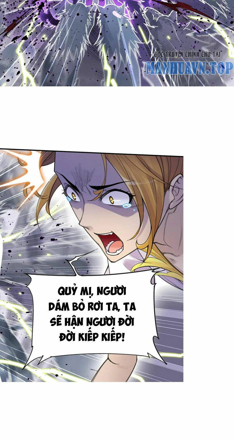 Đấu La Đại Lục Chapter 335.5 - Trang 2