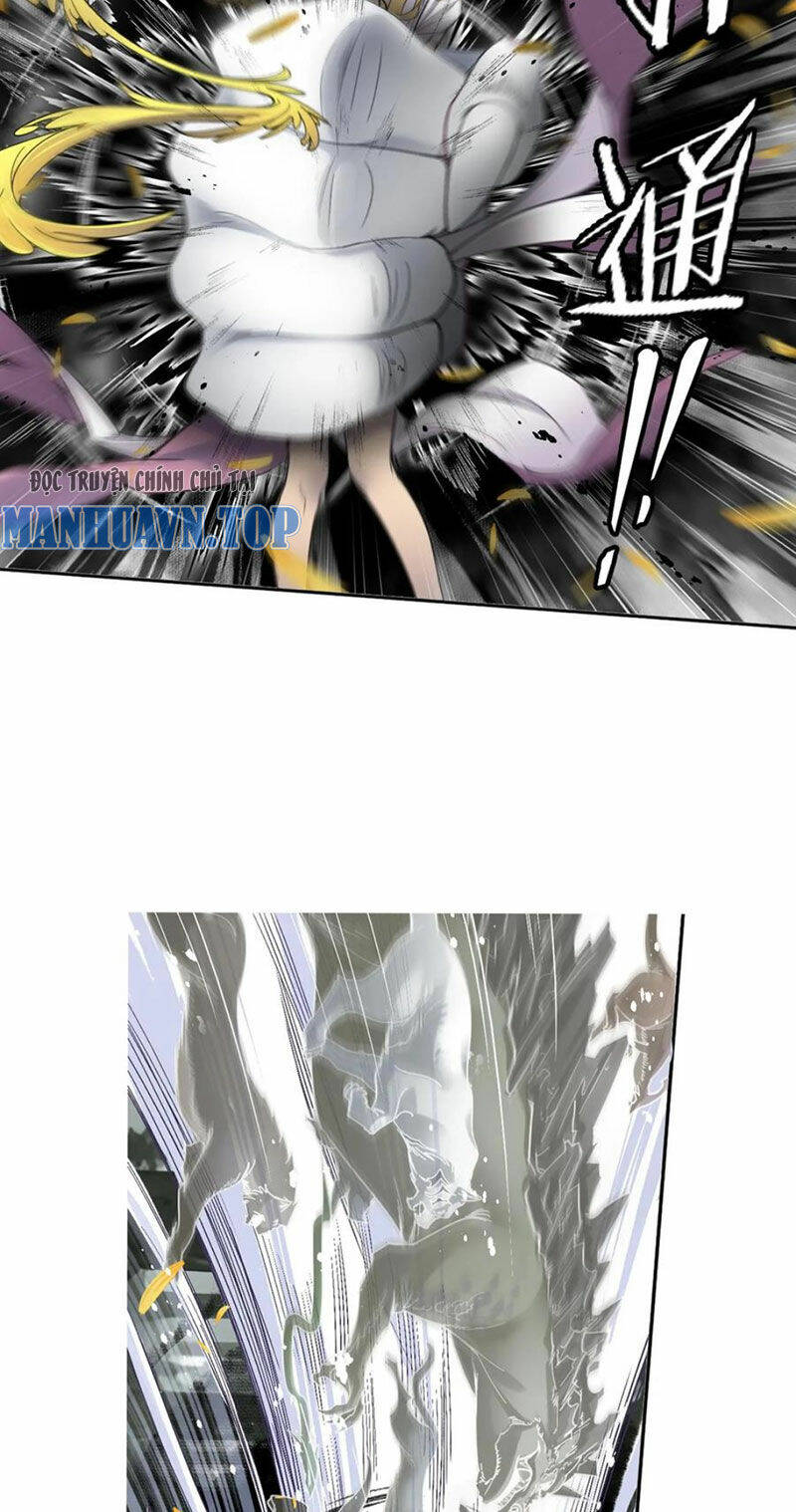 Đấu La Đại Lục Chapter 335.5 - Trang 2