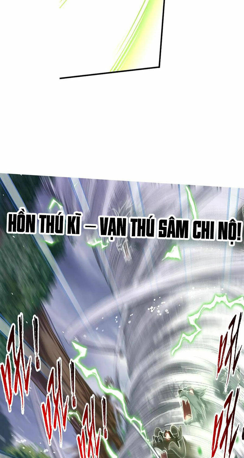 Đấu La Đại Lục Chapter 335.5 - Trang 2