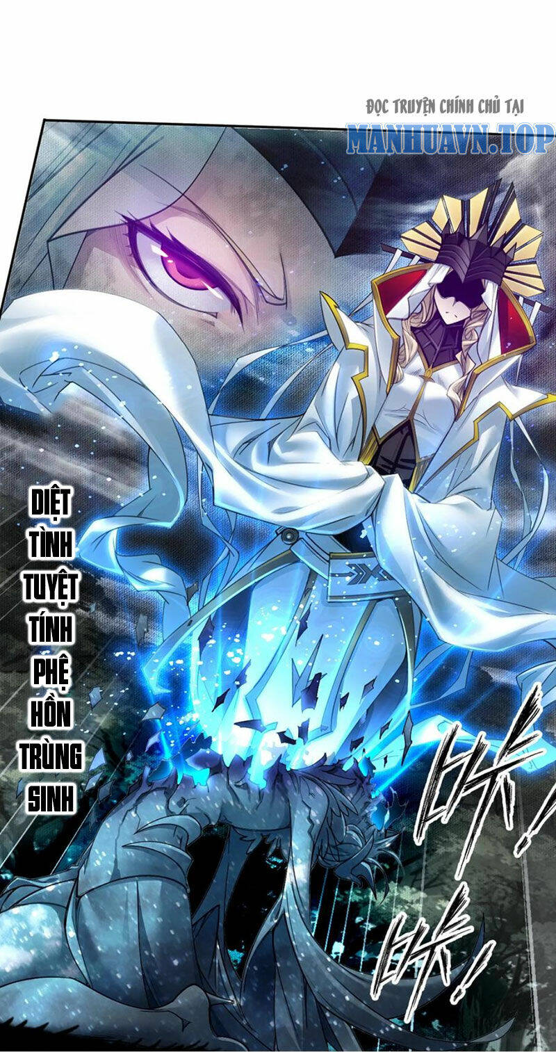 Đấu La Đại Lục Chapter 335.5 - Trang 2