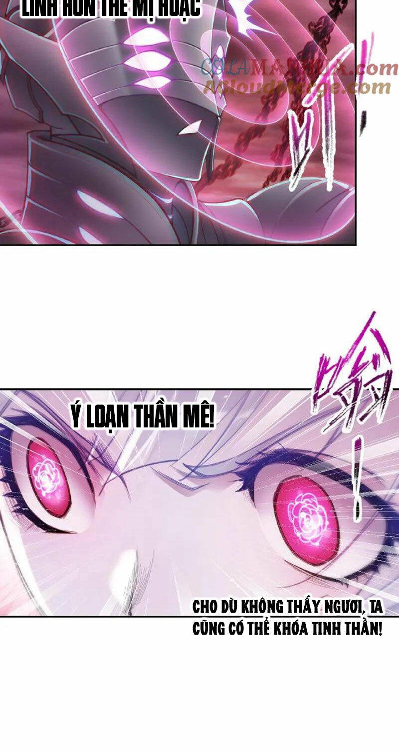 Đấu La Đại Lục Chapter 335 - Trang 2