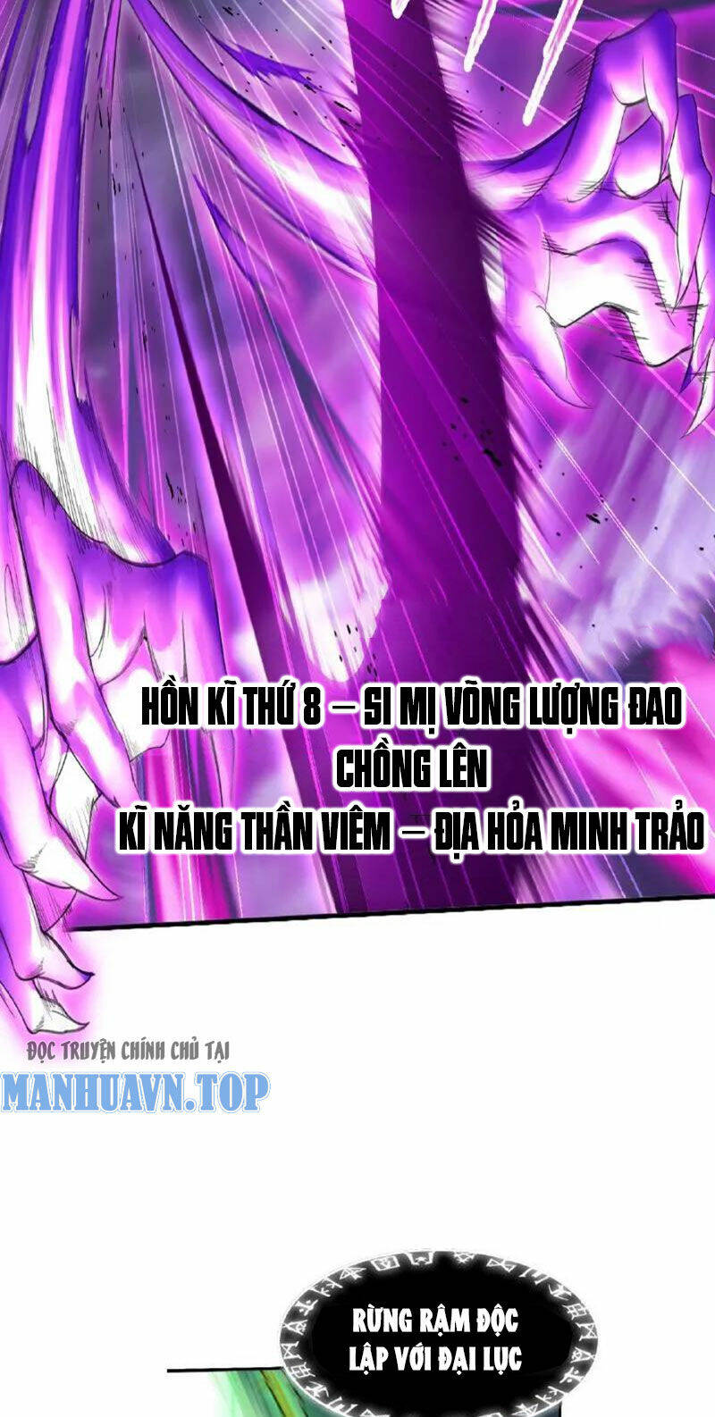 Đấu La Đại Lục Chapter 335 - Trang 2