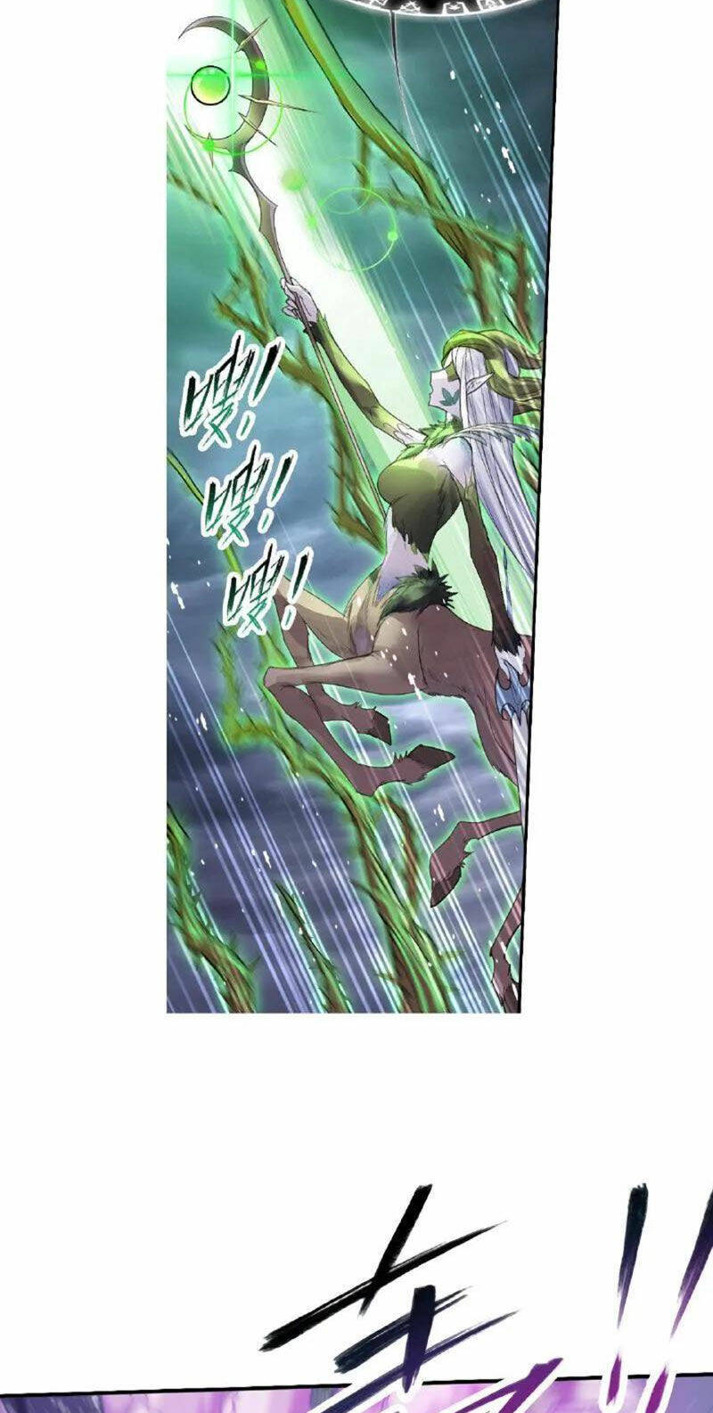 Đấu La Đại Lục Chapter 335 - Trang 2