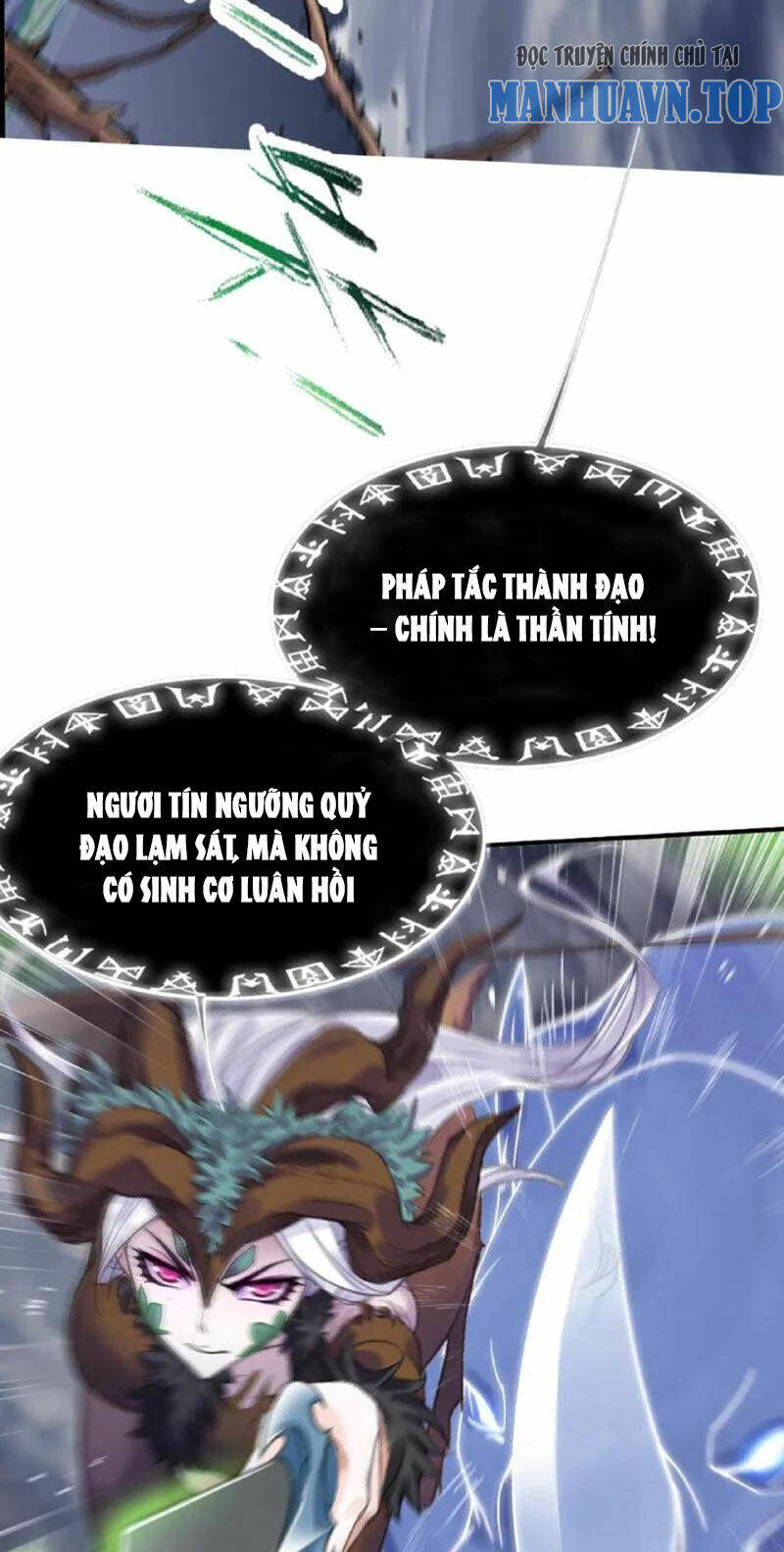 Đấu La Đại Lục Chapter 335 - Trang 2