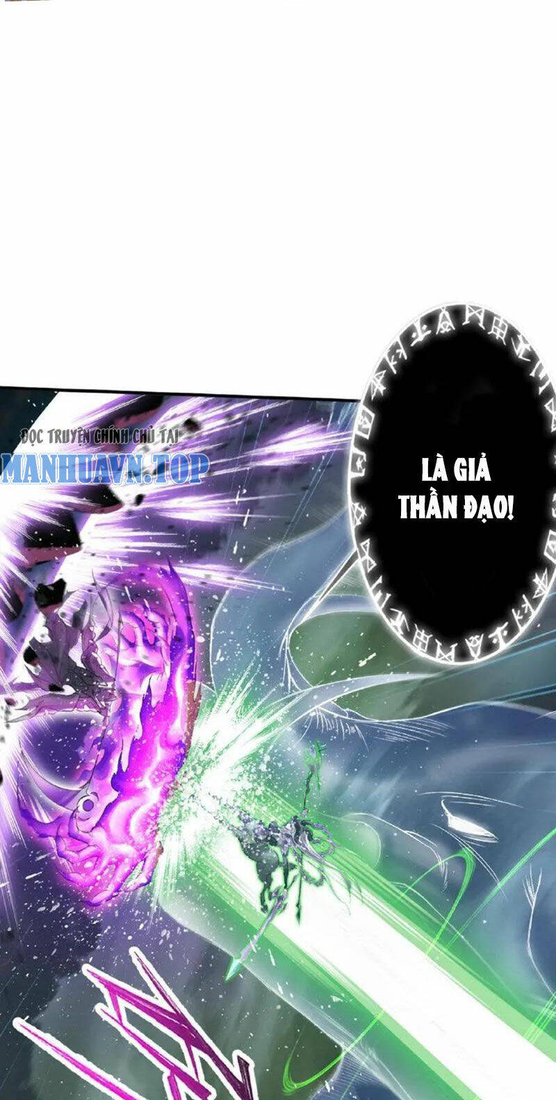 Đấu La Đại Lục Chapter 335 - Trang 2