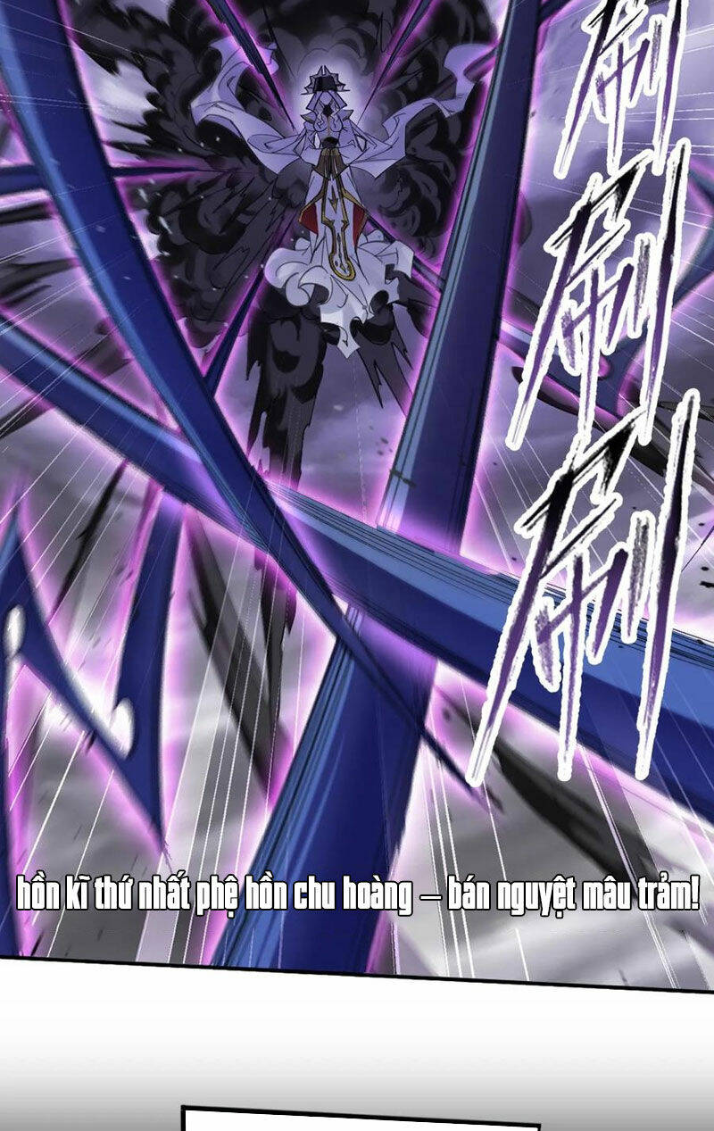 Đấu La Đại Lục Chapter 336.3 - Trang 2