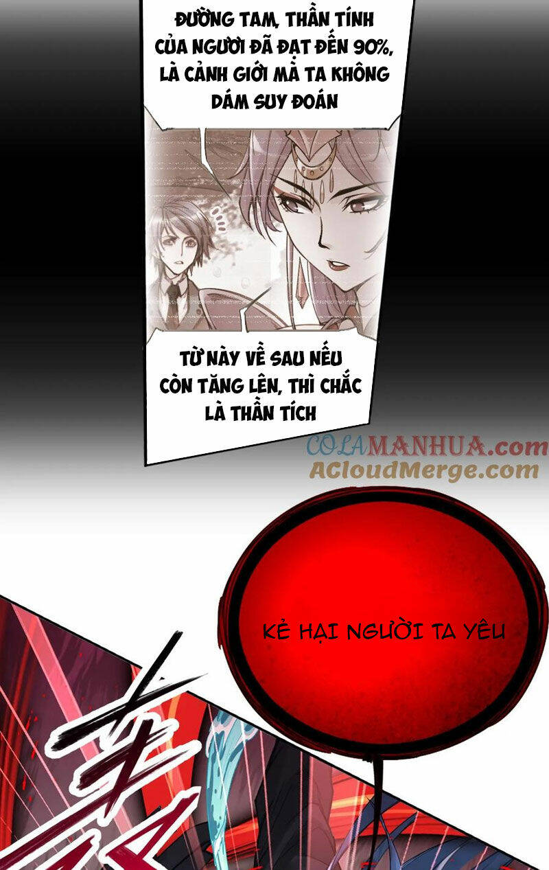 Đấu La Đại Lục Chapter 336.3 - Trang 2