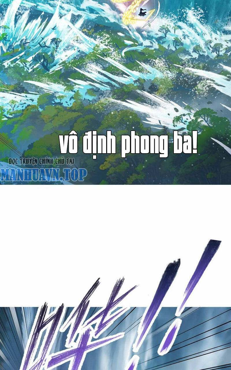 Đấu La Đại Lục Chapter 336.3 - Trang 2