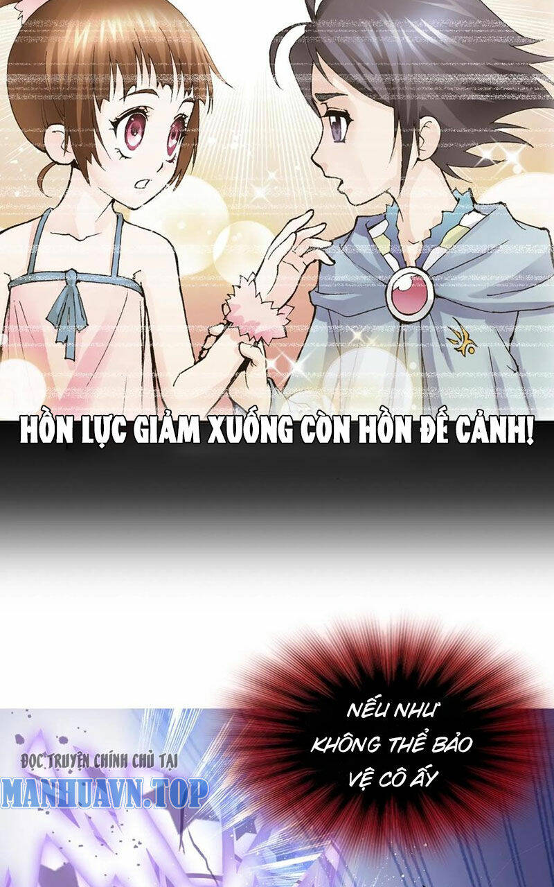 Đấu La Đại Lục Chapter 336.3 - Trang 2