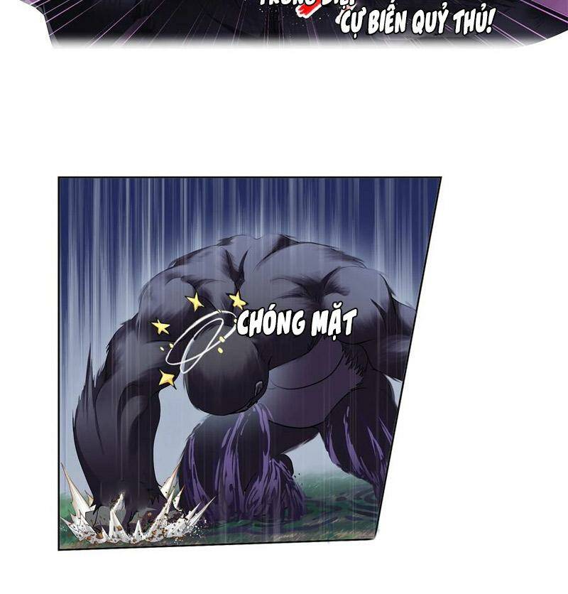 Đấu La Đại Lục Chapter 336.5 - Trang 2