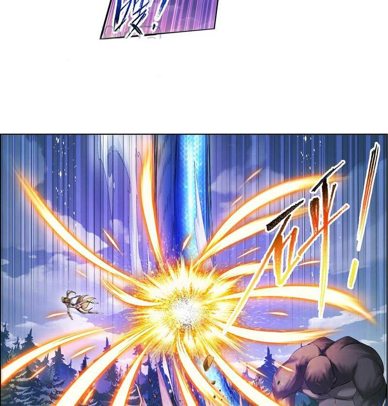 Đấu La Đại Lục Chapter 336.5 - Trang 2