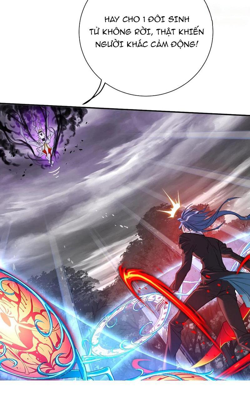 Đấu La Đại Lục Chapter 336.6 - Trang 2