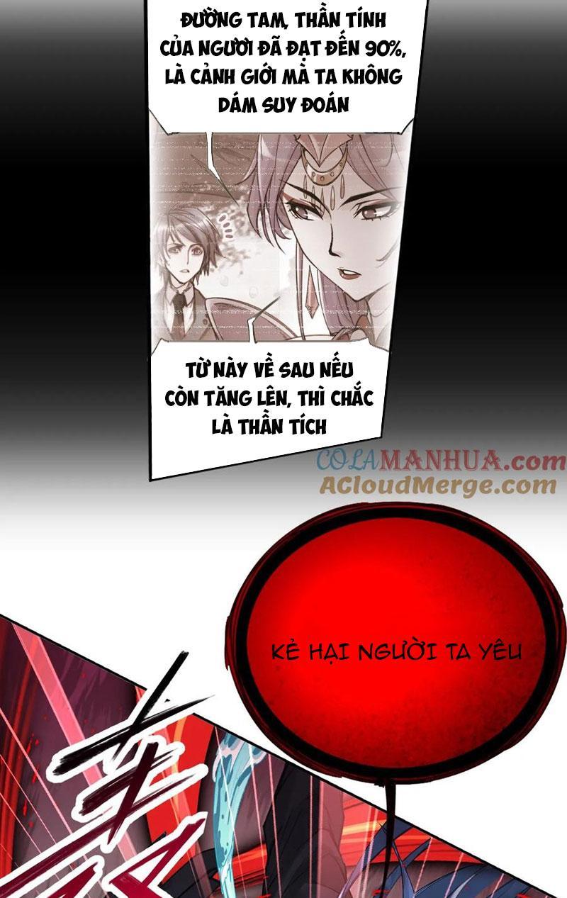 Đấu La Đại Lục Chapter 336.6 - Trang 2