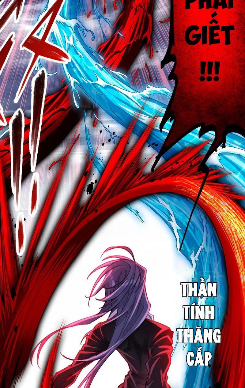 Đấu La Đại Lục Chapter 336.6 - Trang 2