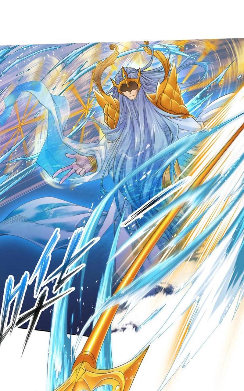 Đấu La Đại Lục Chapter 336.6 - Trang 2