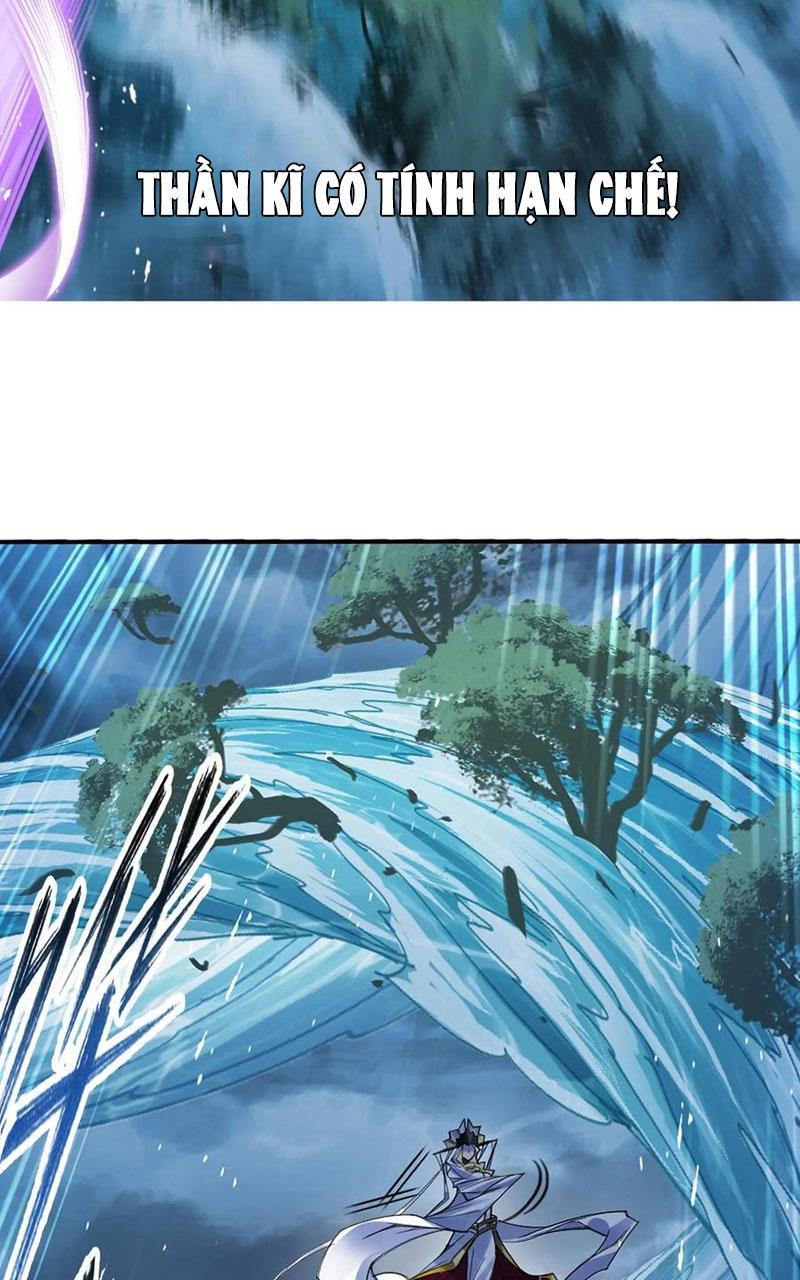 Đấu La Đại Lục Chapter 336.6 - Trang 2