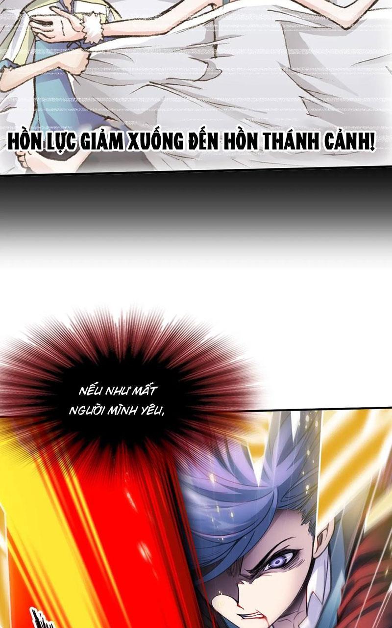 Đấu La Đại Lục Chapter 336.6 - Trang 2