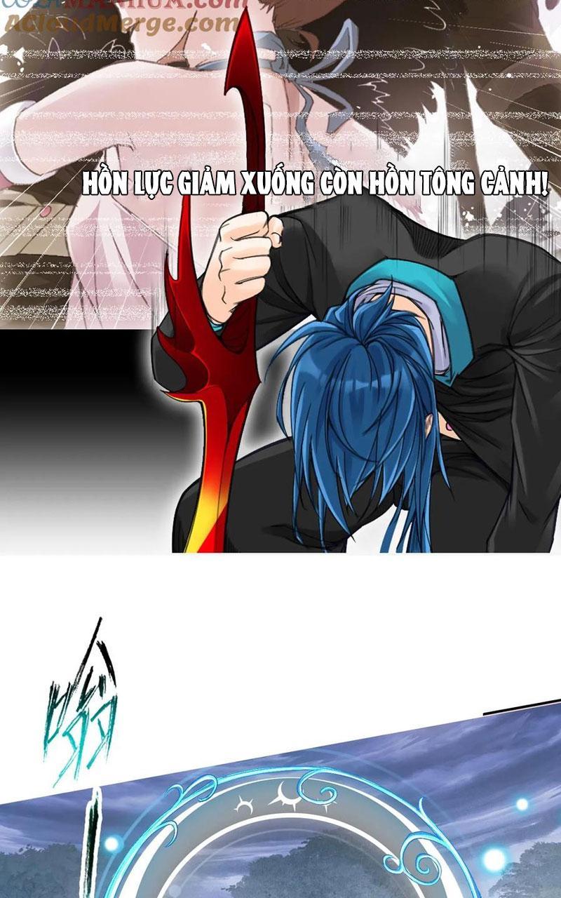 Đấu La Đại Lục Chapter 336.6 - Trang 2