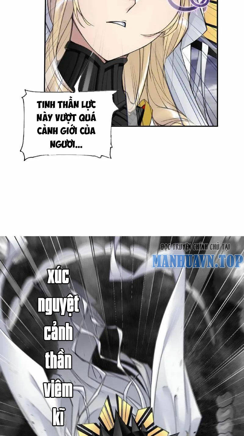 Đấu La Đại Lục Chapter 336 - Trang 2