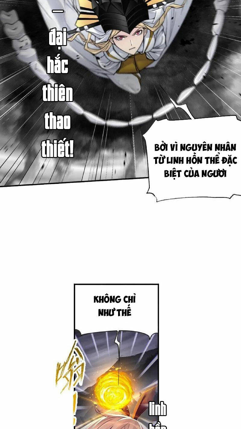 Đấu La Đại Lục Chapter 336 - Trang 2