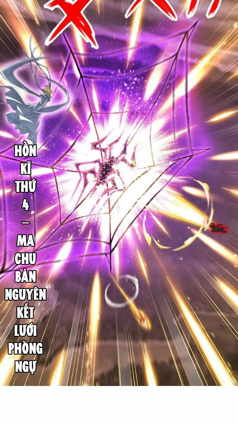 Đấu La Đại Lục Chapter 336 - Trang 2