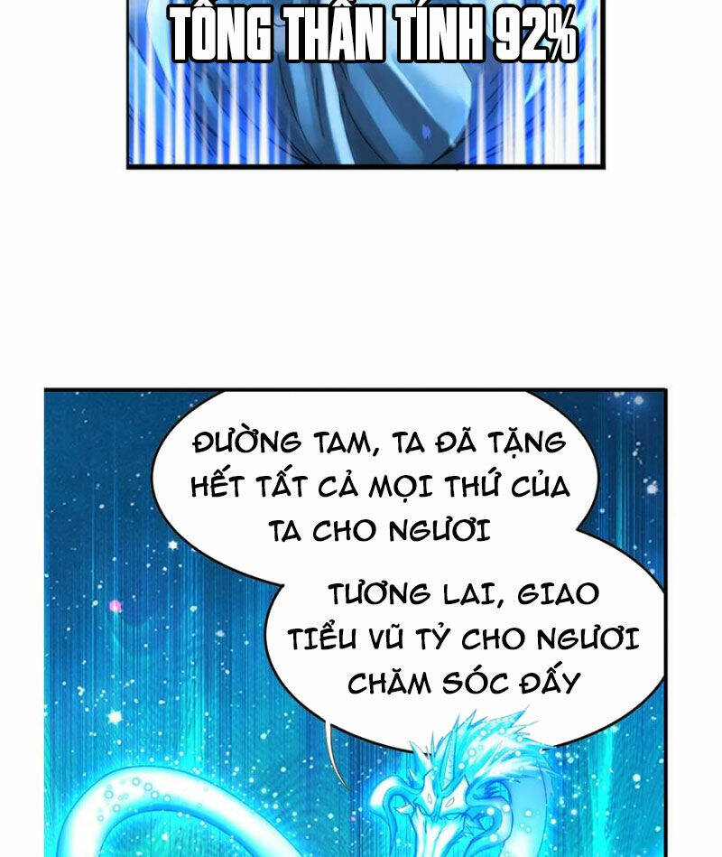 Đấu La Đại Lục Chapter 337.5 - Trang 2