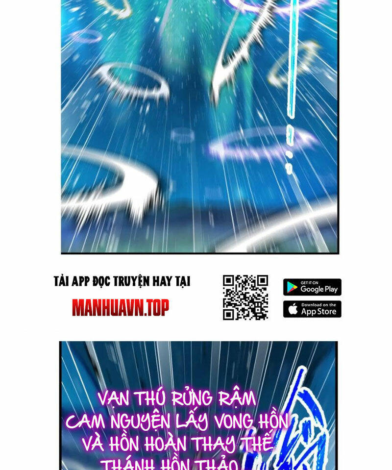 Đấu La Đại Lục Chapter 337.5 - Trang 2