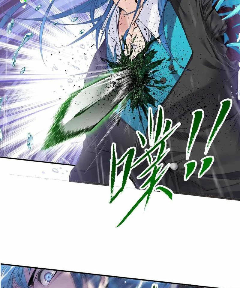 Đấu La Đại Lục Chapter 337 - Trang 2