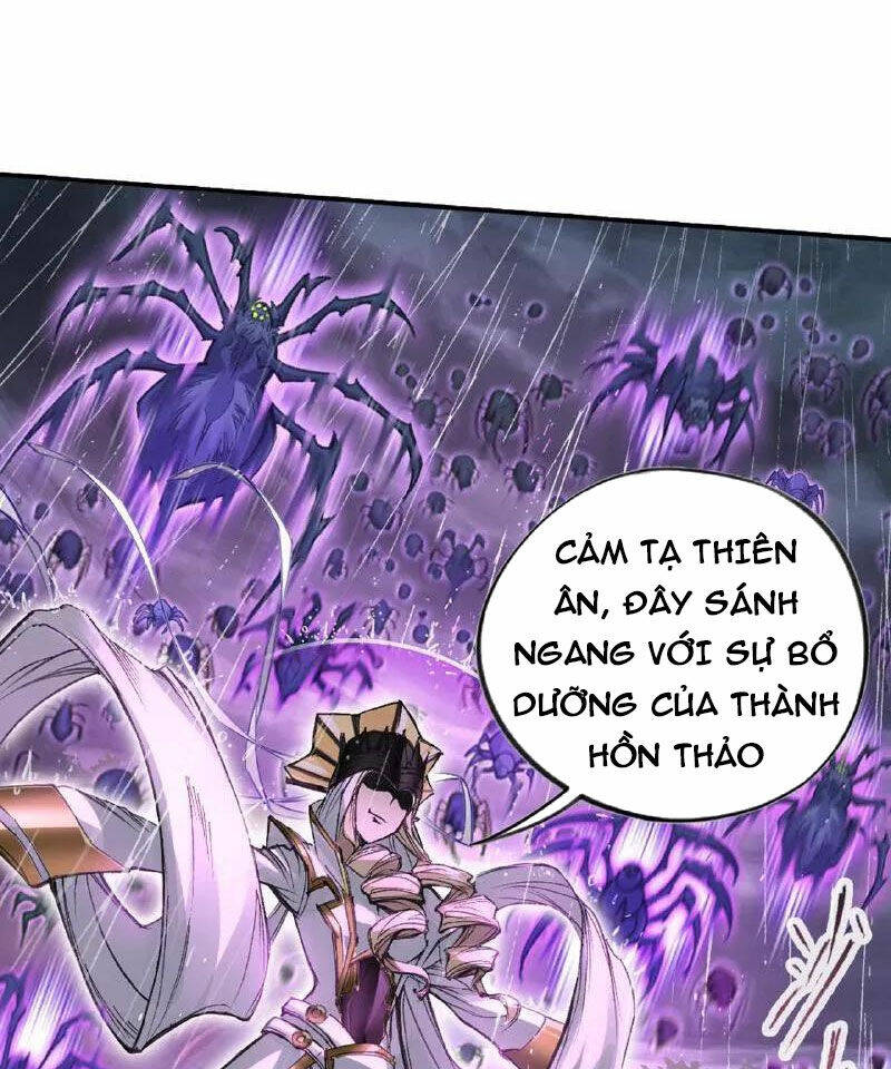 Đấu La Đại Lục Chapter 337 - Trang 2