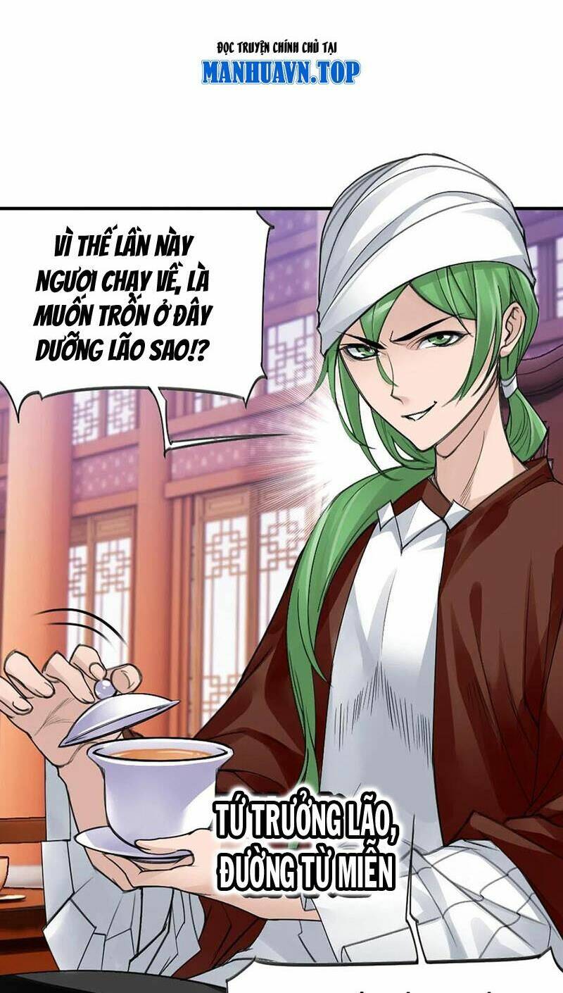 Đấu La Đại Lục Chapter 339.2 - Trang 2