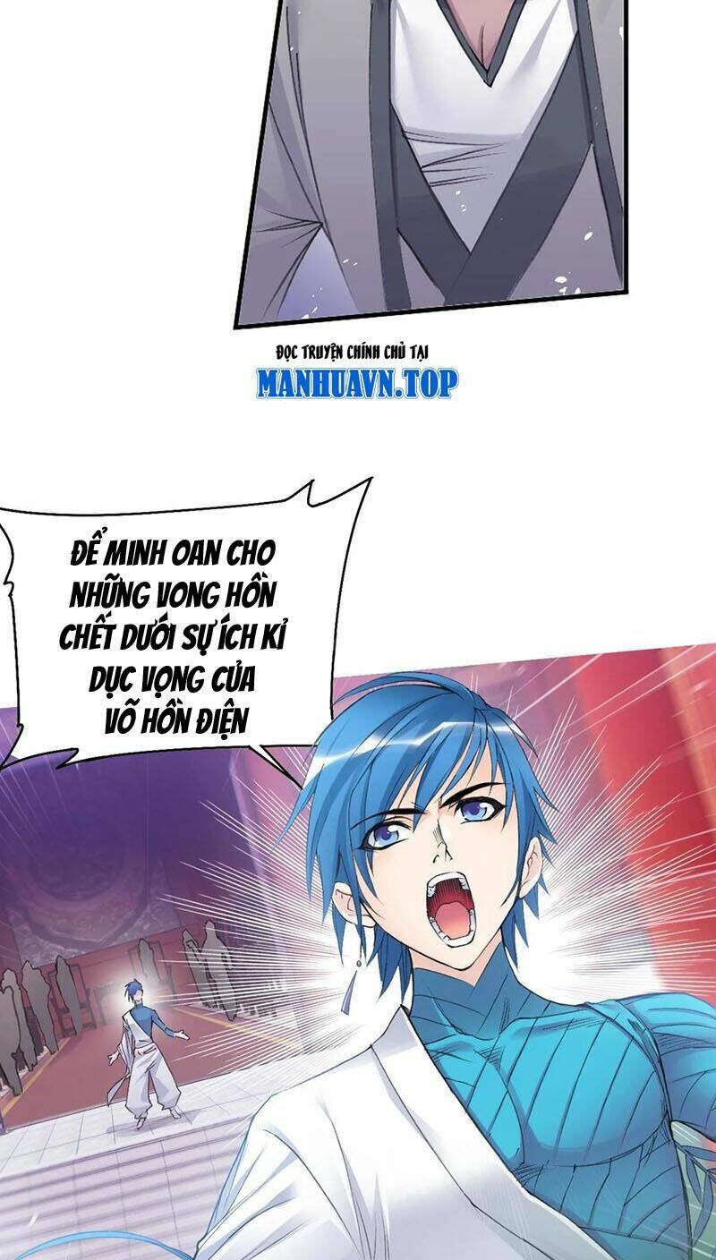 Đấu La Đại Lục Chapter 339.2 - Trang 2