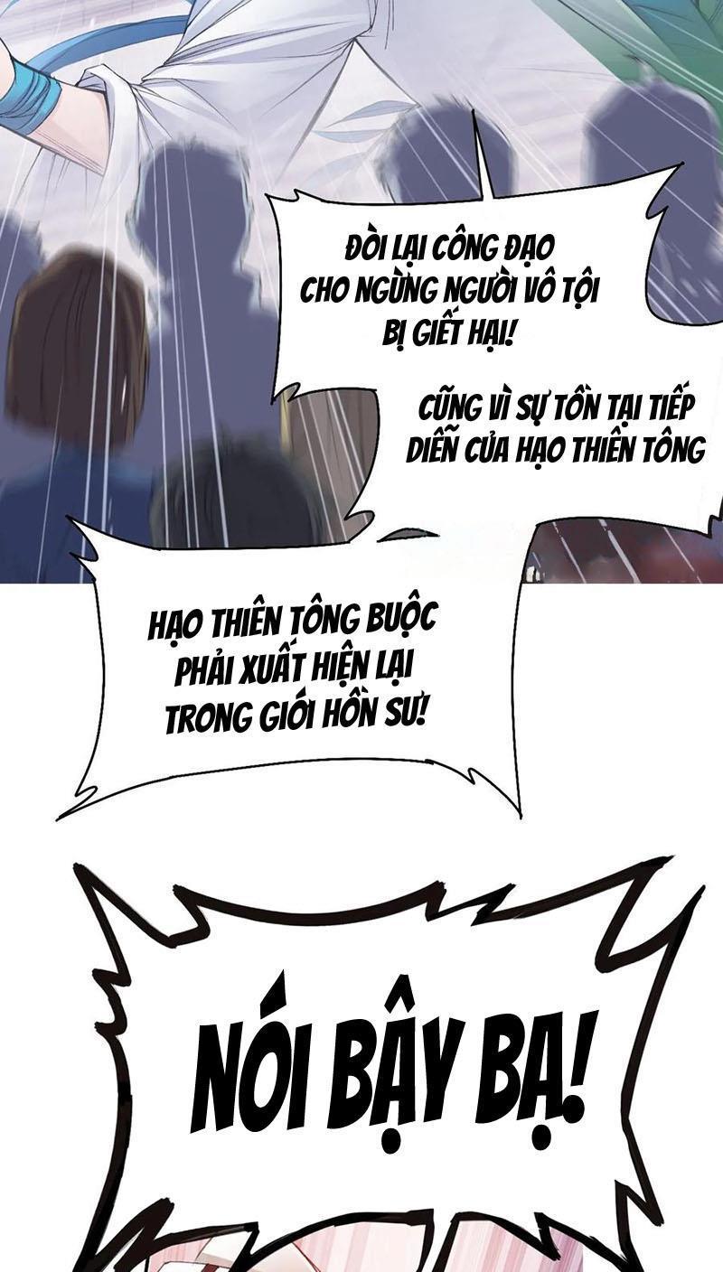 Đấu La Đại Lục Chapter 339.5 - Trang 2